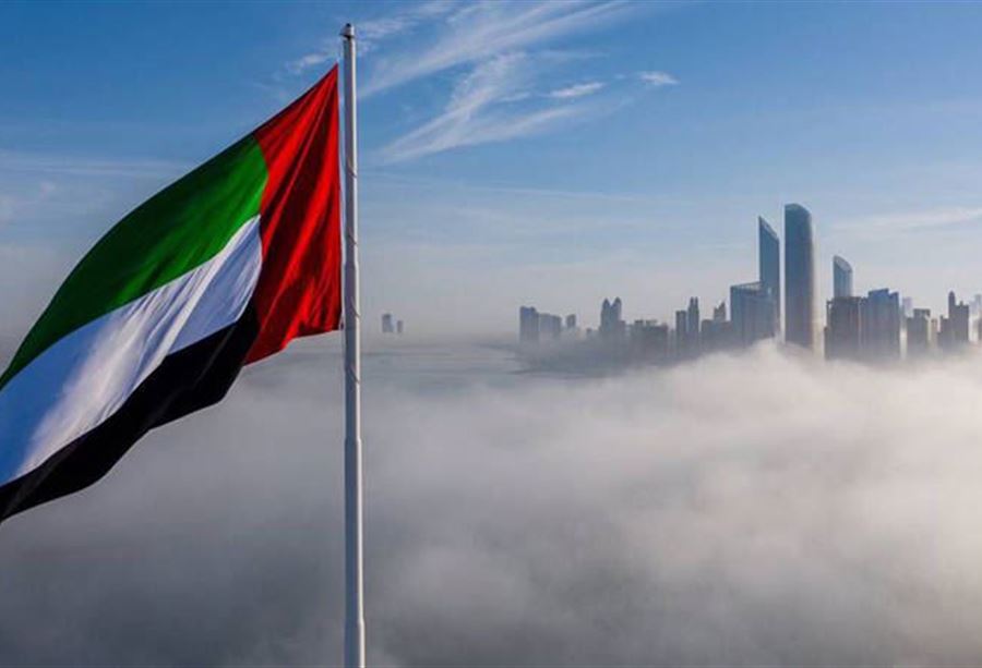 الإمارات تعتمد شروط منح الإقامة للأجنبي المتقاعد