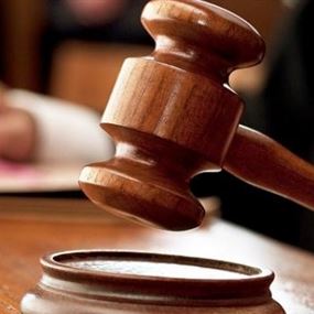 أين مكيفات محكمة بيروت الشرعية؟ 