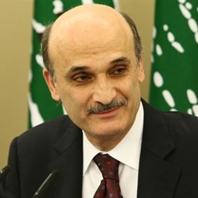  جعجع: حزب الله لا يريد عون..وعلاقتي بالحريري باردة