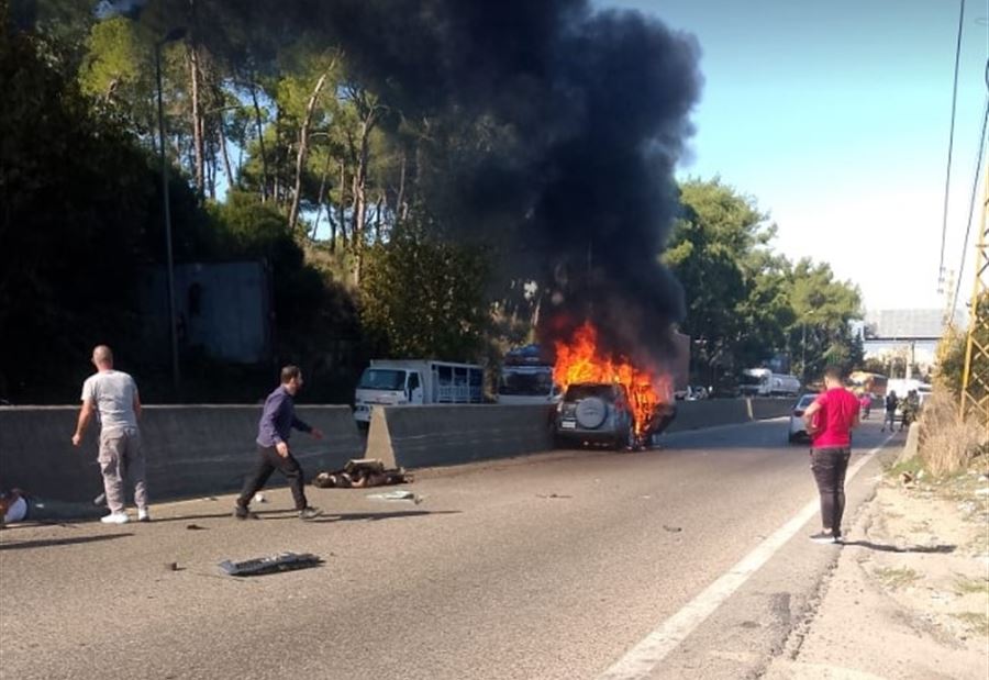 استهداف سيارة على طريق عام عاليه (فيديو)