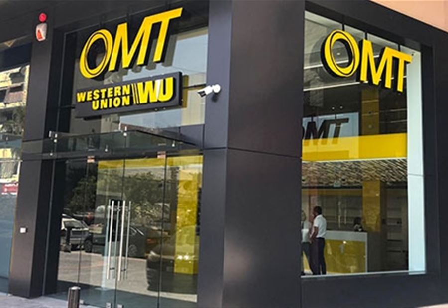 توضيح من الـ "OMT" بشأن تسليم التحاويل بالدولار توضيح من الـ "OMT" بشأن تسليم التحاويل بالدولار