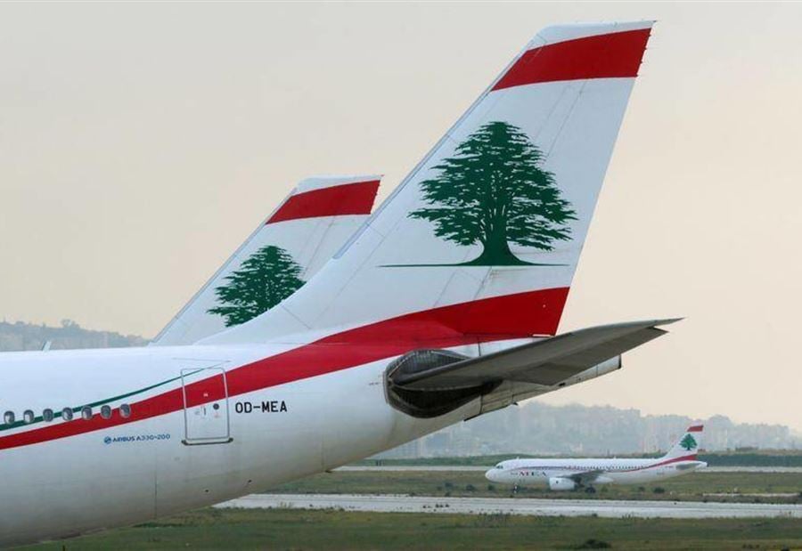 إعلانٌ جديد من طيران الشرق الأوسط بشأن الرحلات إلى السعودية