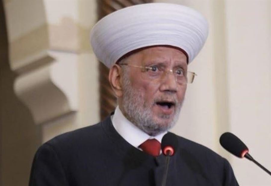 "مواجهتنا بوحدتنا"... دريان يتحدّث عن "وضع شاذ"! "مواجهتنا بوحدتنا"... دريان يتحدّث عن "وضع شاذ"!