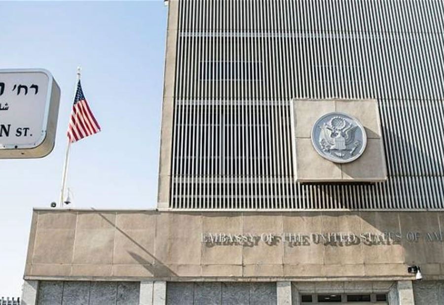 في ظل التهديدات الإيرانية... السفارة الأميركية في اسرائيل تُحذر موظفيها!