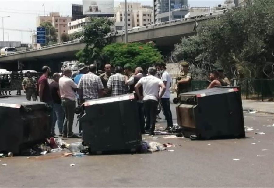 الإحتجاجات تابع... إستمرارُ قطع الطرقات 