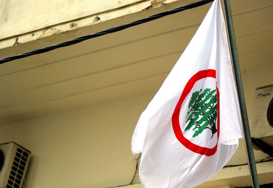 ردٌّ "قواتيّ" على عون... "اترك موقعك مرتاحاً فنحن موجودون"!