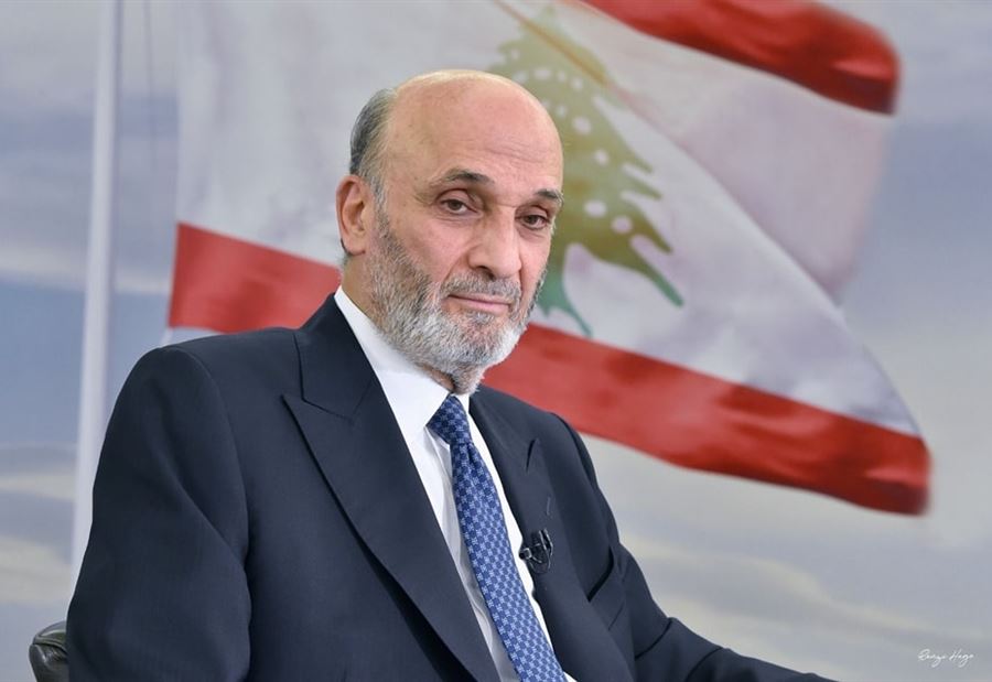 "أنا مش من الناس لي بخافو"... جعجع يُذكّر بـ"مرحلة الاغتيالات"!
