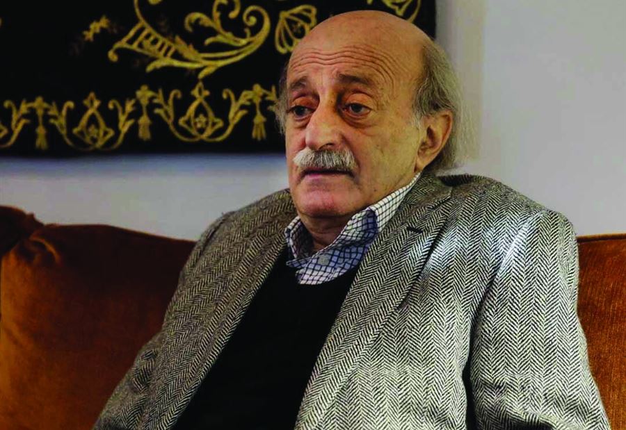 "لا يمكن الإستمرار بترشيح معوّض... جنبلاط طرح 3 أسماء للرئاسة"