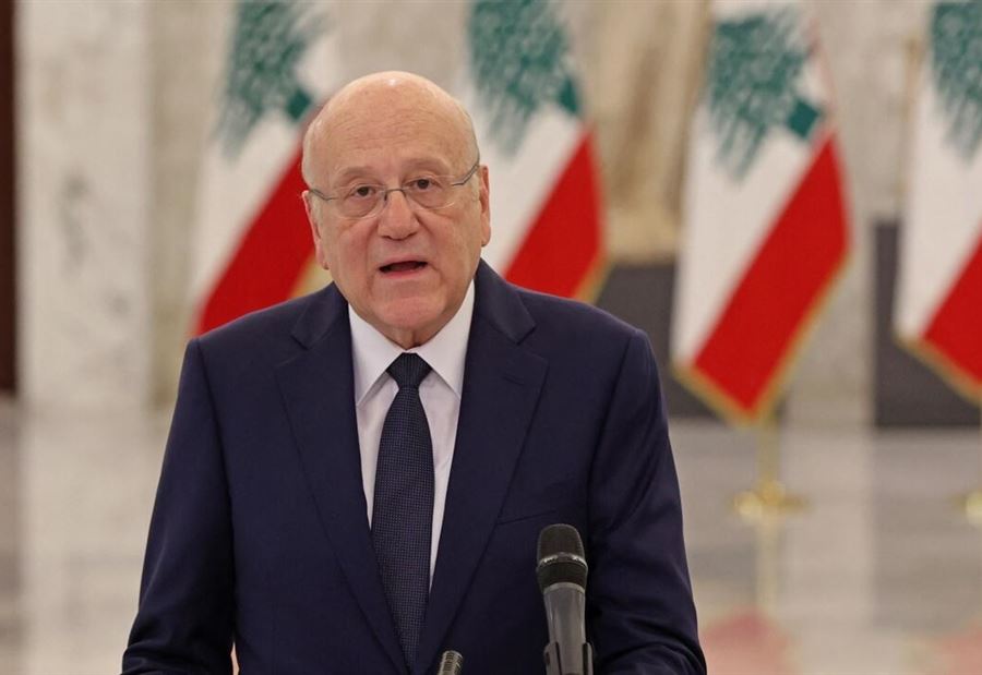 لحظات استثنائية... ميقاتي: اليوم نبدأ مرحلة تعزيز حضور الجيش في الجنوب لحظات استثنائية... ميقاتي: اليوم نبدأ مرحلة تعزيز حضور الجيش في الجنوب