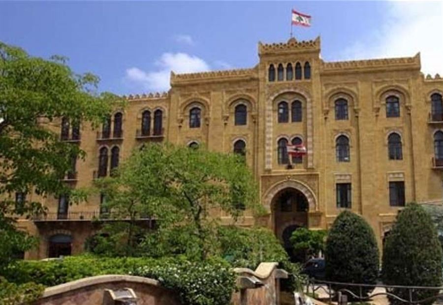 هل ستمرّ صفقة اليوم في بلدية بيروت؟ 