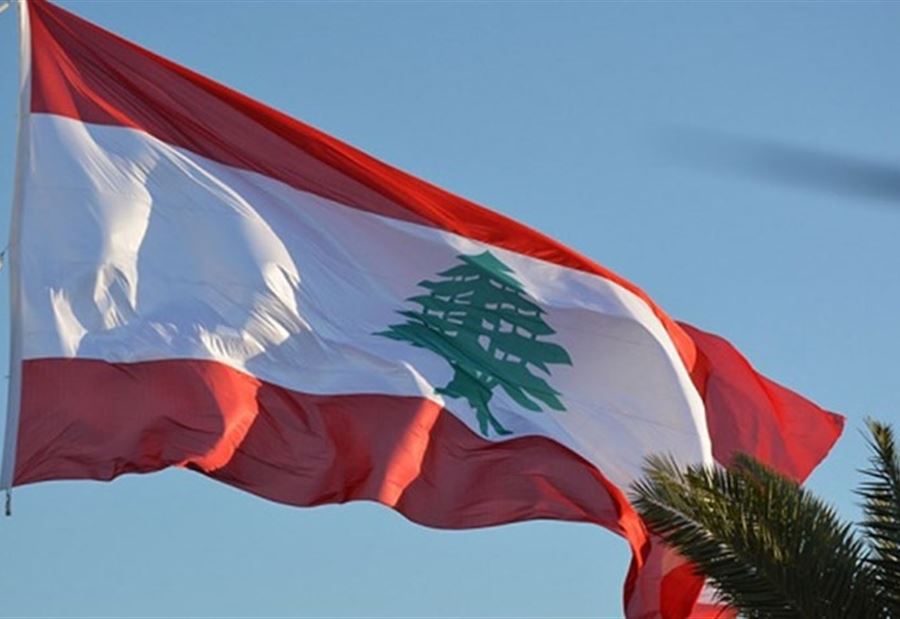مجموعة الدول الداعمة للبنان تُحذر حزب الله