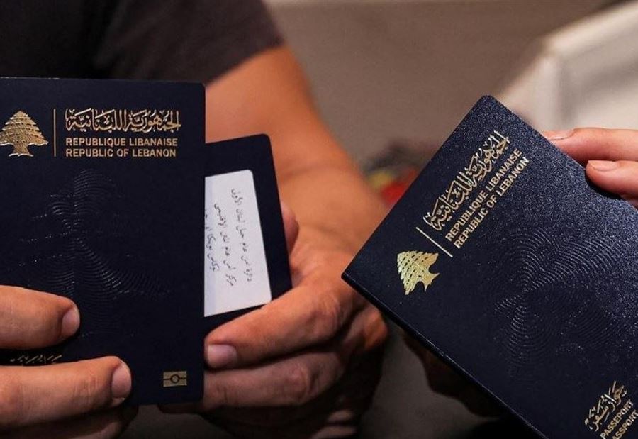 بشأن جوازات السفر... بيانٌ "هامّ" من الأمن العامّ!
