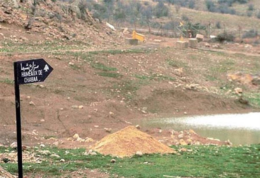 سماع دوي 4 انفجارات داخل مزارع شبعا سماع دوي 4 انفجارات داخل مزارع شبعا