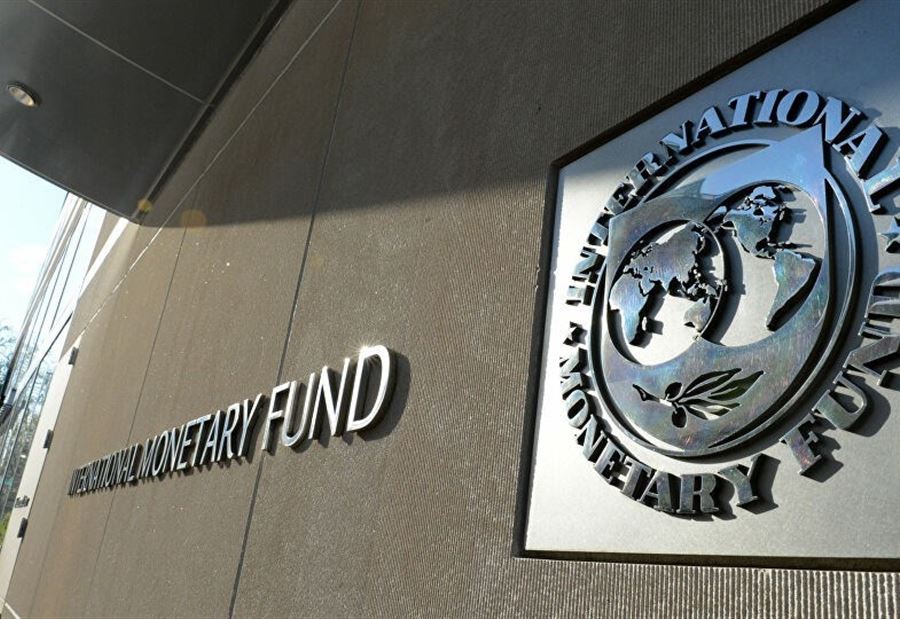ما جديد الإجتماعات مع صندوق النقد الدولي؟