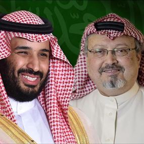 واشنطن بوست: رسائل تكشف أمر بن سلمان باستدراج خاشقجي