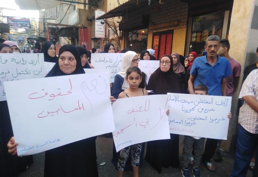 صرخةٌ لأهالي السجناء الفلسطينيين