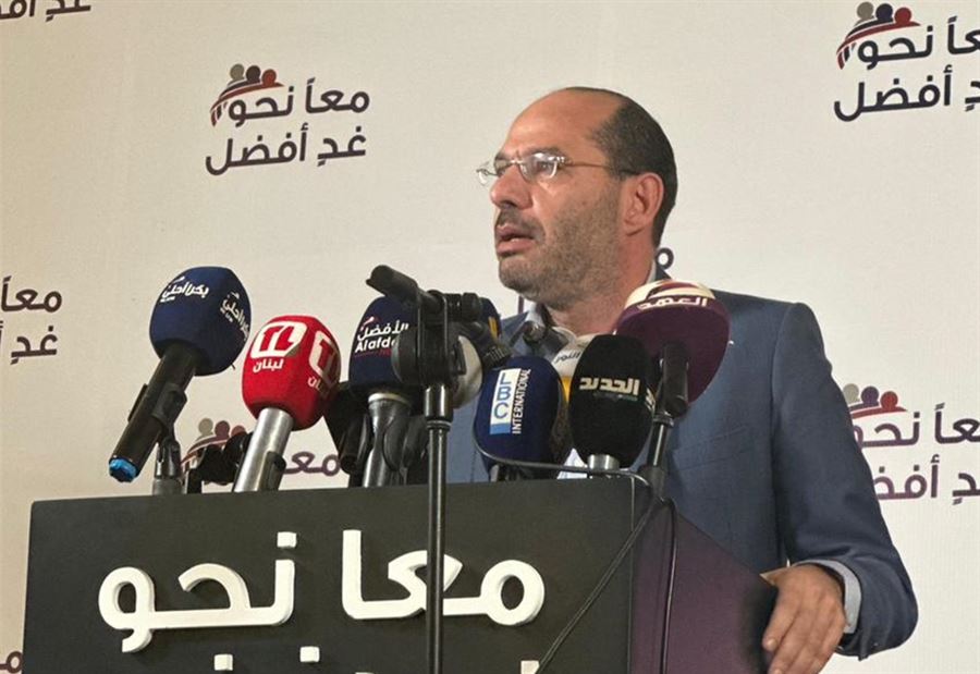 "لن يكون صوتنا إلا لرئيس يؤمن بالطائف"... مراد: نحن مع وحدة وعروبة سوريا