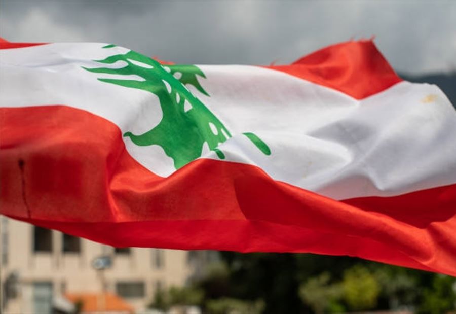 هل يلاقي اللبنانيون الدول الداعمة؟