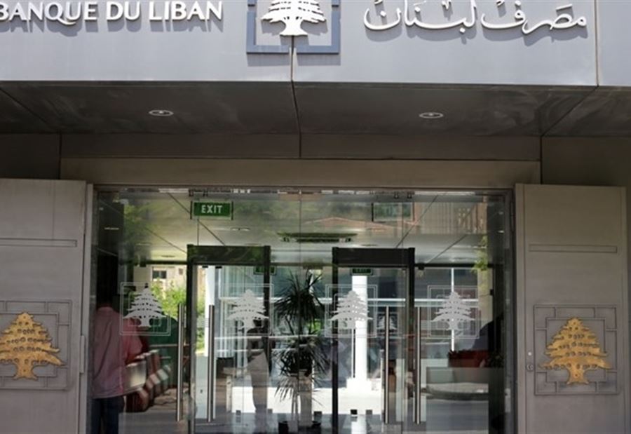 سعر التداول بالدولار عبر تطبيق "SAYRAFA" سعر التداول بالدولار عبر تطبيق "SAYRAFA"