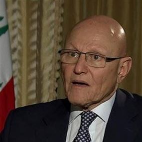 سلام سيطلق جملة مواقف في مؤتمر "التكامل المصرفي العربي" سلام سيطلق جملة مواقف في مؤتمر "التكامل المصرفي العربي"