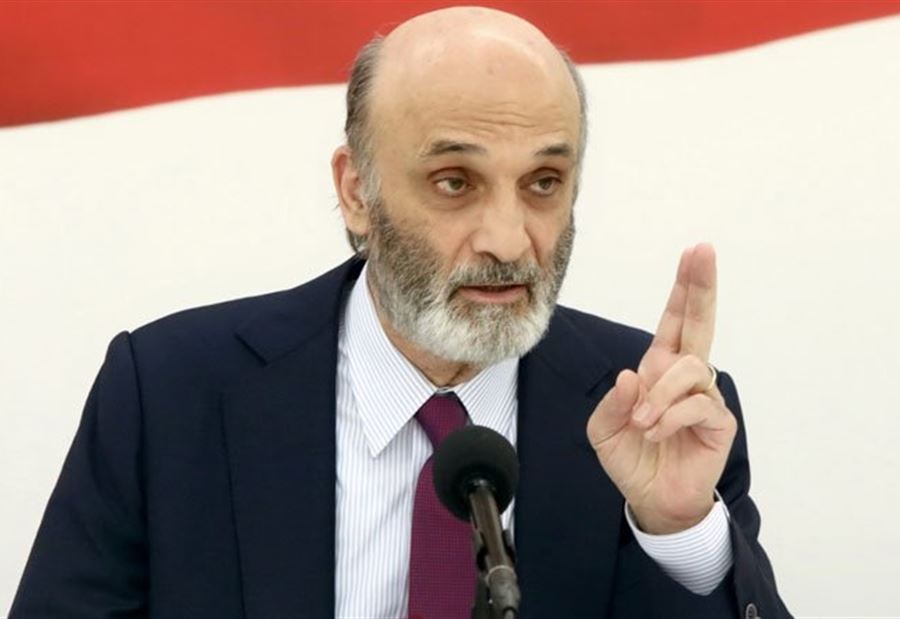 جعجع: هنيئاً لمحور الصّمود والمقاومة بإنجازات النّظام السّوريّ 