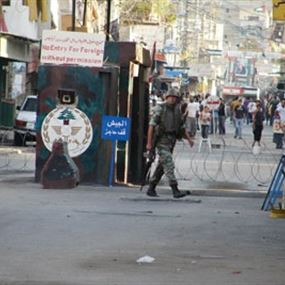 اجراءات امنية مشددة للجيش في محيط عين الحلوة