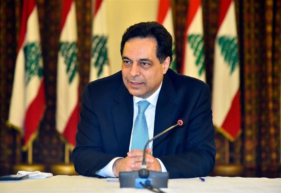 تعميمٌ جديدٌ لدياب بشأن اعداد ملفات المناقصات 