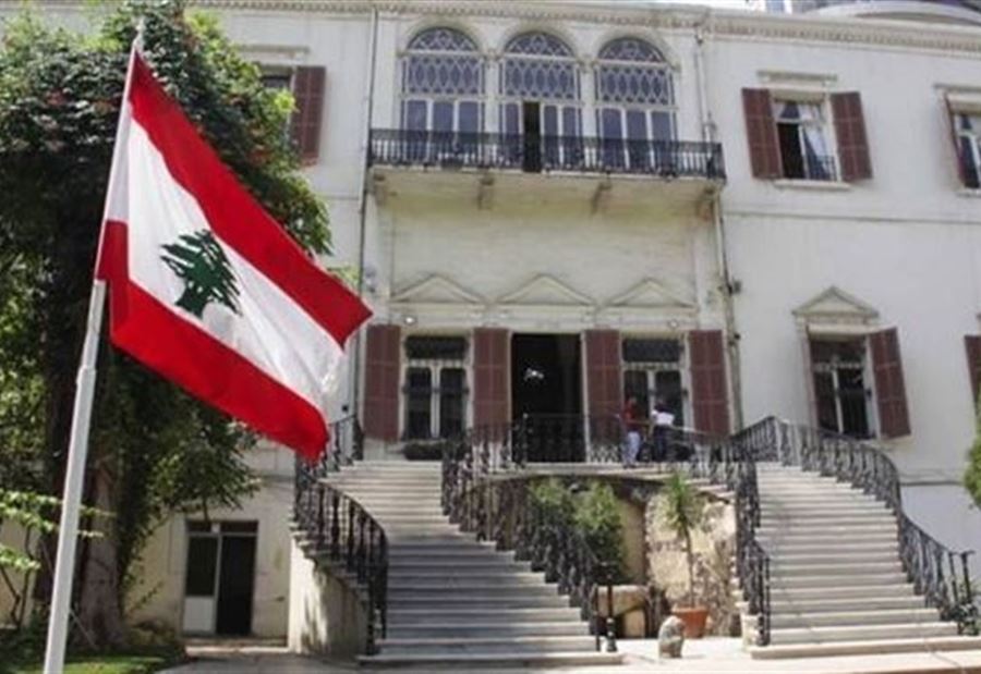 هكذا علّقت وزارة الخارجية على كلام قرداحي... 