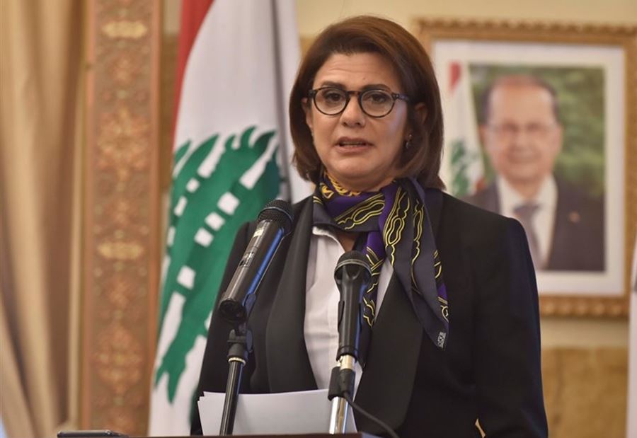 الحسن على موقفها من "المنصورية"... "لكل حادث حديث"!