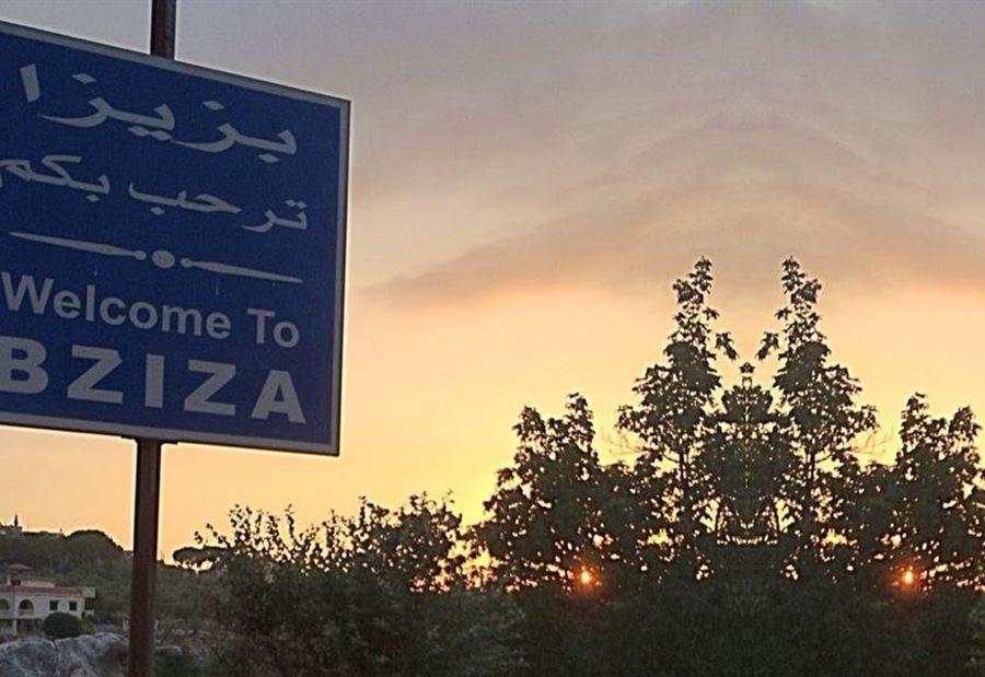 توضيح من بلدية بزيزا عن اختفاء 3 فتيات