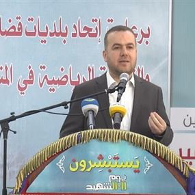 فضل الله: الكلام الفارغ لن يقدم أو يؤخر