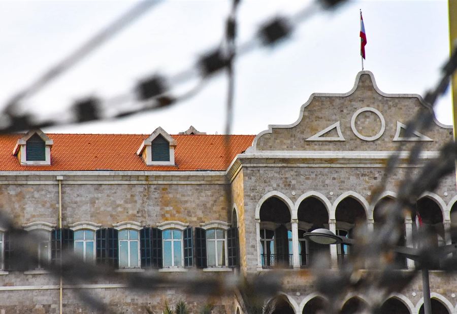 الكشف عن خطة الحكومة لإنقاذ لبنان.. إليكم تفاصيلها