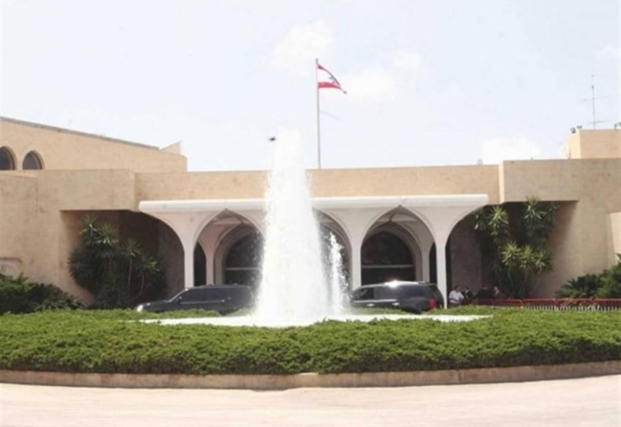 البحث عن موقف الرئيس! البحث عن موقف الرئيس!