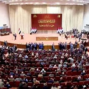 الجلسة الأولى لبرلمان العراق ... الكتل تنسحب والمحكمة تتدخل الجلسة الأولى لبرلمان العراق ... الكتل تنسحب والمحكمة تتدخل
