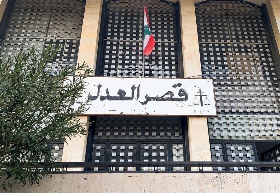 "لا يحق لأي جهة إدارية أو سياسية أن تتدخل بعمل الضابطة العدلية"