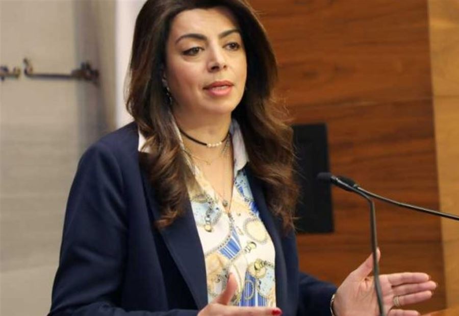 "أيّها اللبنانيون مفتاح الحقيقة بات معكم"