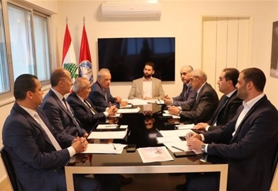 اقتراح قانون جديد من "اللقاء الديمقراطي" 