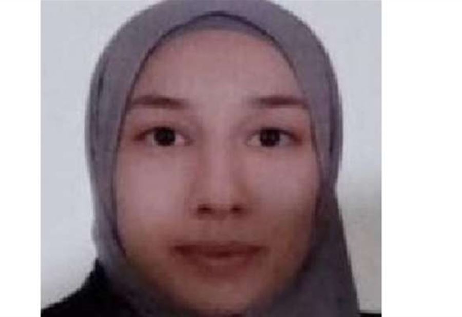 زينة محمد عمشه مفقودة... هل منكم مَن يعرف عنها شيئاً؟