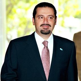 الحريري: هذا ما سيحصل بعد عيد الفطر..