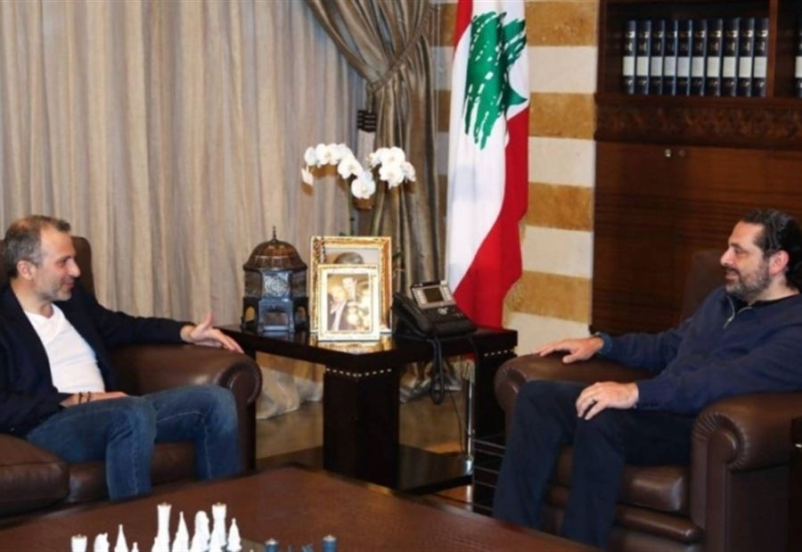 لقاء ليلي بين الحريري وباسيل.. والأخير لم يحقق مبتغاه! لقاء ليلي بين الحريري وباسيل.. والأخير لم يحقق مبتغاه!