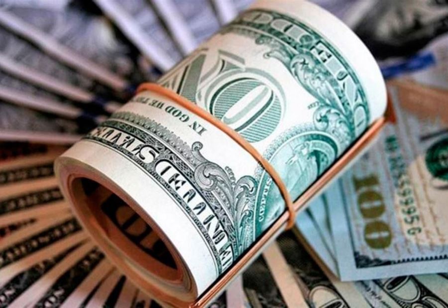 سعرُ صرفِ الدولار في السوق السوداء اليوم الأربعاء