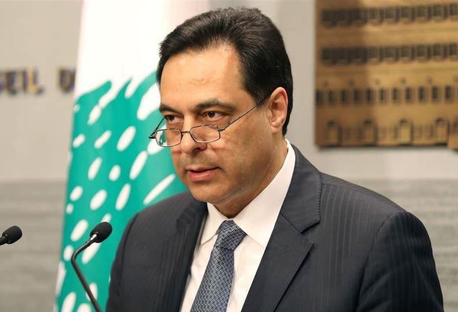 دياب يُحدِّد مهام الحكومة المقبلة 