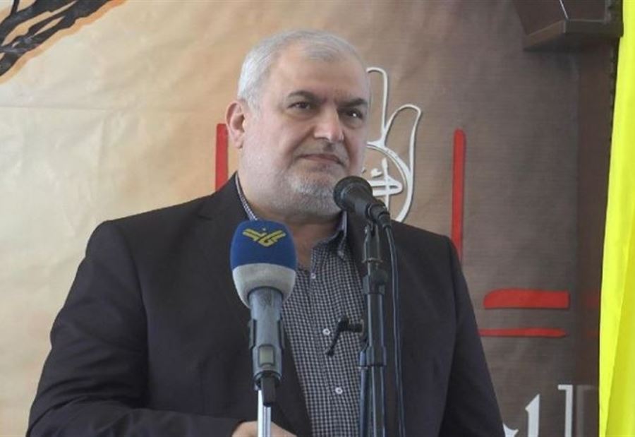 "نتكفّل بالردّ"...  محمد رعد: للاتفاق على شركة تنقيب عن الغاز! 