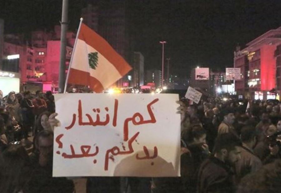 "ارتفاع بحالات اليأس والانتحار"... وزير يدق ناقوس الخطر!