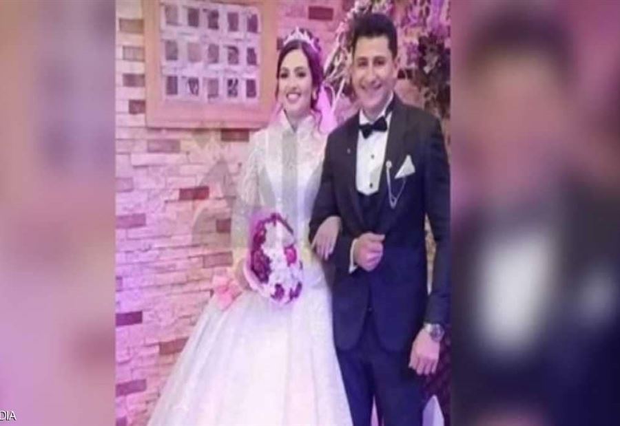 مصر.. مصرع عروسين بشقتهما عقب زفافهما بساعات