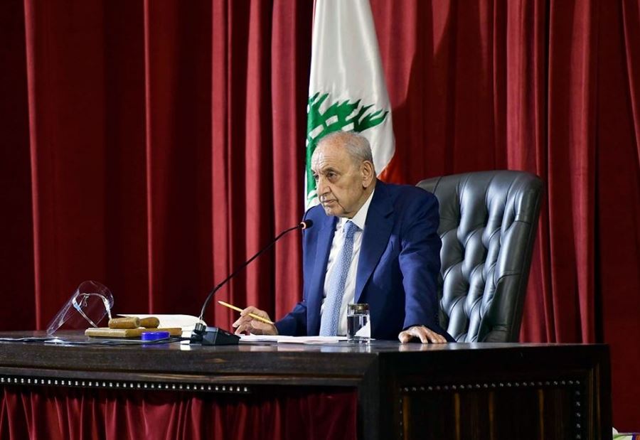 برّي يدعو الى جلسةٍ مشتركة الربعاء