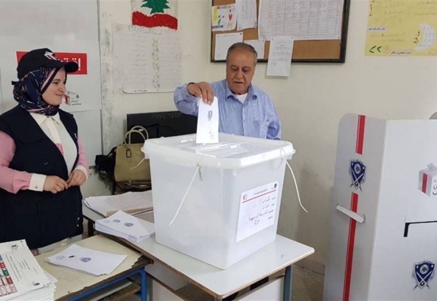 دائرتا الجنوب الثانية والثالثة: 