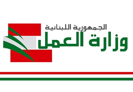 العمل توضح الجهود المبذولة في مكافحة الاتجار بالبشر