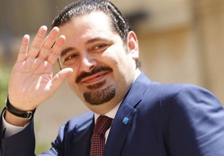 الحريري: أعاد الله على لبنان بالخير 
