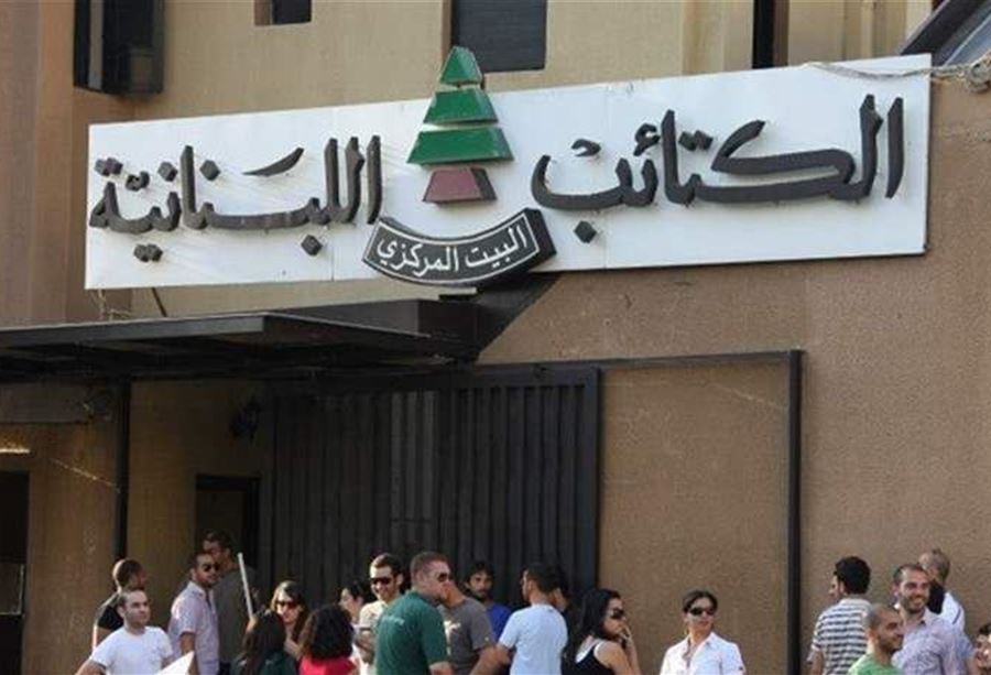 6 رصاصات تخترق بيت الكتائب...